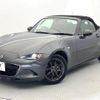 mazda roadster 2016 -MAZDA--Roadster DBA-ND5RC--ND5RC-112672---MAZDA--Roadster DBA-ND5RC--ND5RC-112672- image 13