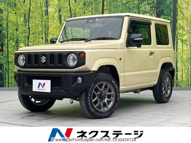 suzuki jimny 2020 -SUZUKI--Jimny 3BA-JB64W--JB64W-155482---SUZUKI--Jimny 3BA-JB64W--JB64W-155482- image 1