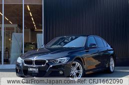 bmw 3-series 2016 CFJ1662090