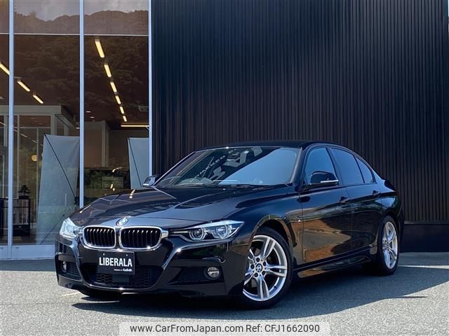 bmw 3-series 2016 CFJ1662090 image 1