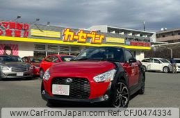 daihatsu copen 2019 -DAIHATSU--Copen 3BA-LA400K--LA400K-0040858---DAIHATSU--Copen 3BA-LA400K--LA400K-0040858-