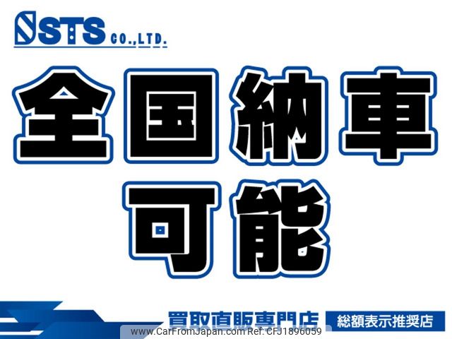 mazda mazda-speed-atenza 2007 CFJ1896059 image 2