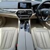 bmw 5-series 2018 -BMW--BMW 5 Series LDA-JC20--WBAJC32080G939167---BMW--BMW 5 Series LDA-JC20--WBAJC32080G939167- image 8