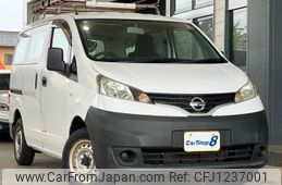 nissan nv200-vanette-van 2015 quick_quick_DBF-VM20_VM20-080694