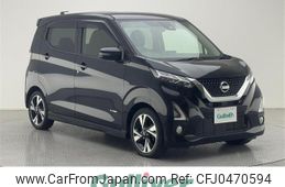 nissan dayz 2019 -NISSAN--DAYZ 4AA-B45W--B45W-0002379---NISSAN--DAYZ 4AA-B45W--B45W-0002379-