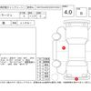 mitsubishi mirage 2021 -MITSUBISHI--Mirage A03A--A03A-0053661---MITSUBISHI--Mirage A03A--A03A-0053661- image 4