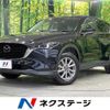 mazda cx-5 2022 quick_quick_KFEP_KFEP-504483 image 1