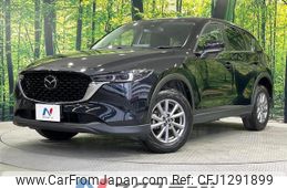 mazda cx-5 2022 quick_quick_KFEP_KFEP-504483