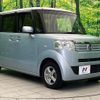 honda n-box 2012 CFJ1615568 image 16
