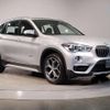 bmw x1 2017 quick_quick_ABA-JG15_WBAJG12090EE62708 image 15