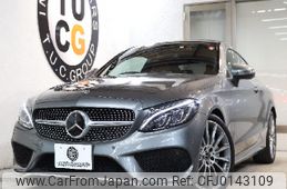 mercedes-benz c-class 2018 -MERCEDES-BENZ--Benz C Class DBA-205340C--WDD2053402F740084---MERCEDES-BENZ--Benz C Class DBA-205340C--WDD2053402F740084-