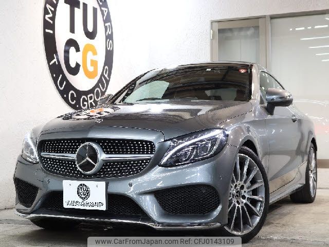 mercedes-benz c-class 2018 -MERCEDES-BENZ--Benz C Class DBA-205340C--WDD2053402F740084---MERCEDES-BENZ--Benz C Class DBA-205340C--WDD2053402F740084- image 1