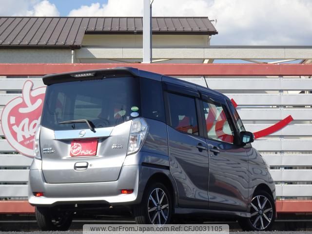 nissan dayz-roox 2018 quick_quick_B21A_0383216 image 2