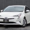 toyota prius 2016 quick_quick_DAA-ZVW51_ZVW51-6022228 image 1