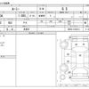 toyota roomy 2018 -TOYOTA 【岩手 530ﾀ 639】--Roomy DBA-M900A--M900A-0180313---TOYOTA 【岩手 530ﾀ 639】--Roomy DBA-M900A--M900A-0180313- image 3
