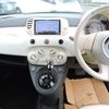 fiat 500c 2012 CFJ1670427 image 41