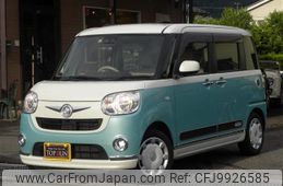 daihatsu move-canbus 2018 CFJ9926585