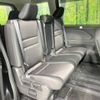 nissan serena 2018 -NISSAN--Serena DAA-GFC27--GFC27-133124---NISSAN--Serena DAA-GFC27--GFC27-133124- image 10