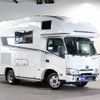 toyota camroad 2024 CFJ1725989 image 58