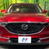 mazda cx-5 2017 -MAZDA--CX-5 LDA-KF2P--KF2P-113699---MAZDA--CX-5 LDA-KF2P--KF2P-113699- image 14