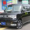 daihatsu move-conte 2015 -DAIHATSU--Move Conte L575S--0224511---DAIHATSU--Move Conte L575S--0224511- image 1