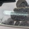 volkswagen tiguan 2014 CFJ1865388 image 5