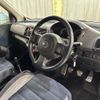nissan march 2006 CFJ1791852 image 9