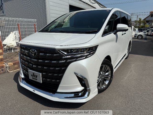 toyota alphard 2025 -TOYOTA 【名変中 】--Alphard AGH40W--4018490---TOYOTA 【名変中 】--Alphard AGH40W--4018490- image 1