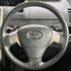 toyota voxy 2010 -TOYOTA--Voxy DBA-ZRR75W--ZRR75-0061962---TOYOTA--Voxy DBA-ZRR75W--ZRR75-0061962- image 13