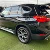 bmw x1 2017 -BMW--BMW X1 LDA-HT20--WBAHT920305G89868---BMW--BMW X1 LDA-HT20--WBAHT920305G89868- image 15