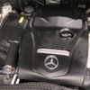 mercedes-benz glc-class 2016 -MERCEDES-BENZ--Benz GLC DBA-253946C--WDC2539462F084797---MERCEDES-BENZ--Benz GLC DBA-253946C--WDC2539462F084797- image 18