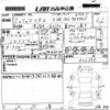 mazda demio 2020 -MAZDA--MAZDA2 DJLFS-720396---MAZDA--MAZDA2 DJLFS-720396- image 3