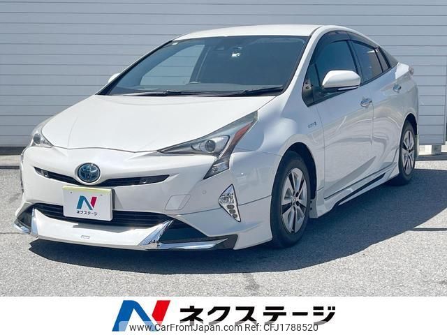 toyota prius 2016 CFJ1788520 image 1