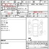 volkswagen tiguan 2017 quick_quick_ABA-5NCZE_WVGZZZ5NZHW926912 image 21