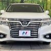 nissan elgrand 2014 CFJ1716813 image 15