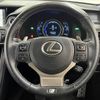 lexus is 2017 -LEXUS--Lexus IS DAA-AVE30--AVE30-5057668---LEXUS--Lexus IS DAA-AVE30--AVE30-5057668- image 9