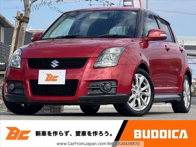 suzuki swift 2010 -SUZUKI--Swift CBA-ZC31S--ZC31S-252854---SUZUKI--Swift CBA-ZC31S--ZC31S-252854- image 1