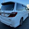 toyota alphard 2014 -TOYOTA--Alphard DBA-ANH20W--ANH20-8323145---TOYOTA--Alphard DBA-ANH20W--ANH20-8323145- image 15