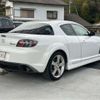 mazda rx-8 2008 CFJ1018652 image 12