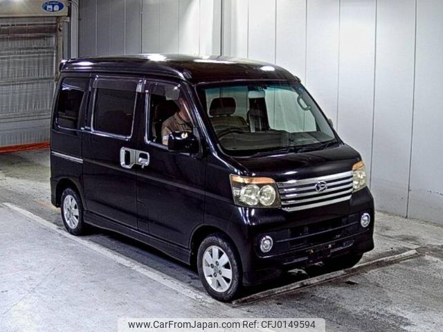 daihatsu atrai-wagon 2007 -DAIHATSU--Atrai Wagon S321G-0001884---DAIHATSU--Atrai Wagon S321G-0001884- image 1