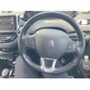peugeot 2008 2017 -PEUGEOT--Peugeot 2008 ABA-A94HN01--VF3CUHNZTGY115844---PEUGEOT--Peugeot 2008 ABA-A94HN01--VF3CUHNZTGY115844- image 12