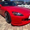 honda s2000 2000 GOO_JP_700070900030250527001 image 5