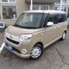 daihatsu move-canbus 2019 -DAIHATSU--Move Canbus 5BA-LA800S--LA800S-0201253---DAIHATSU--Move Canbus 5BA-LA800S--LA800S-0201253- image 1