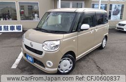 daihatsu move-canbus 2019 -DAIHATSU--Move Canbus 5BA-LA800S--LA800S-0201253---DAIHATSU--Move Canbus 5BA-LA800S--LA800S-0201253-