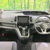 nissan serena 2017 -NISSAN--Serena DAA-GFC27--GFC27-069021---NISSAN--Serena DAA-GFC27--GFC27-069021- image 2