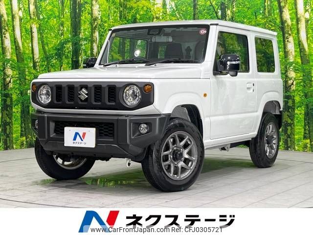 suzuki jimny 2023 -SUZUKI--Jimny 3BA-JB64W--JB64W-286219---SUZUKI--Jimny 3BA-JB64W--JB64W-286219- image 1