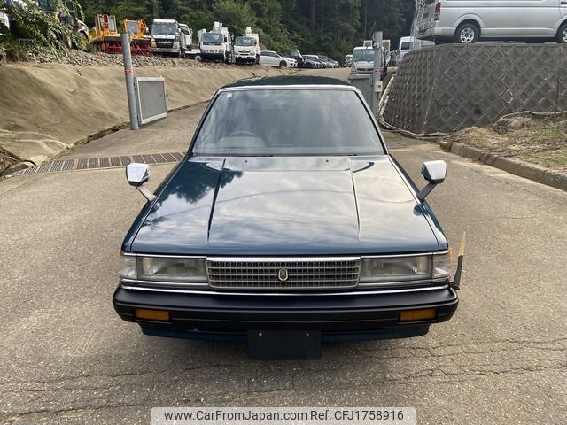 toyota mark-ii-van 1996 CFJ1758916 image 2