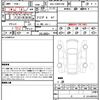 lexus lexus-others 2024 CFJ1289895 image 21