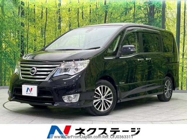 nissan serena 2014 -NISSAN--Serena DAA-HFC26--HFC26-221973---NISSAN--Serena DAA-HFC26--HFC26-221973- image 1