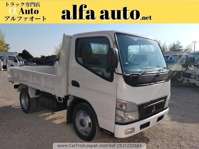 mitsubishi-fuso canter 2006 GOO_NET_EXCHANGE_0708016A30240416W007 image 1